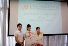 Leung's Institute Learning Centre Kids Language Class Tuen Mun