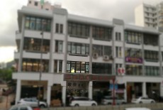 Little Duck Dance and Arts Academy Learning Centre Kids Dance Class 