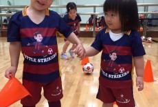 Little Striker Ap lei Chau Sport Centre kids football class