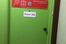 Mandarin Teacher HK Kids Tutor Class Sheung Wan