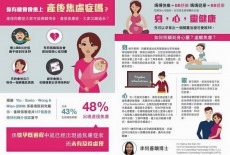 Mother Duck Babies & Parents Interactive Learning Institute Learning Centre Kids Littleton Discovery Playgroup Class Fortress Hill 12