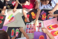 Mulberry House Kids Art and Calligraphy Central 10