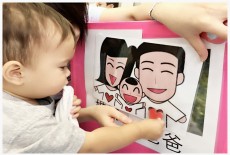 Mulberry House Kids Playgroup Central 7