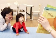 Mulberry House Kids Playgroup Central 3