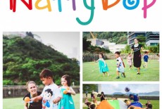 Natty Bop Learning Centre Kids dance class South Horizon