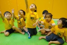 Nottingham Children Campus 