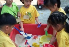 Nottingham Children Campus 