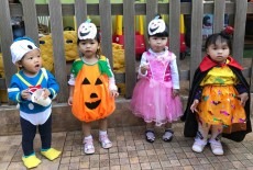 Nottingham Children Campus 