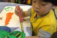 Nottingham Children Campus 