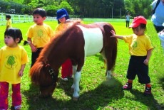 Nottingham Children Campus 