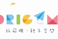 Origami kids Cafe Logo