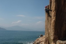 Outward Bound Sai Kung