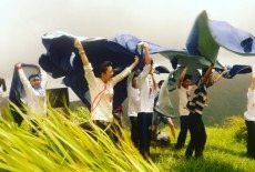 Outward Bound Sai Kung