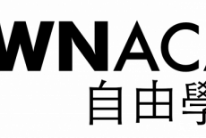 Own Academy Learning Centre Lan Kwai Fong Logo 1