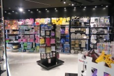 Partytime Decorations Discovery Bay