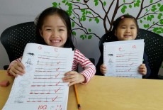 Phonics Kids English Class Causeway Bay 
