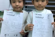 Phonics Kids English Class Causeway Bay 