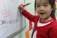 Phonics Kids English Class Causeway Bay 