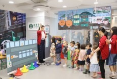 Mini Mandarins Learning Centre Causeway Bay class game