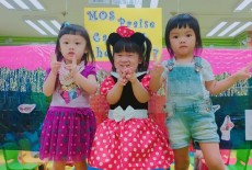 Praise-Education Centre Learning Centre Kids Education Class Fanling