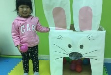 Praise Education Centre Kids Playgroup Tsuen Wan