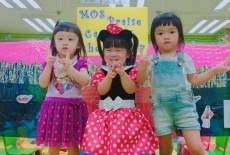 Praise Education Centre Kids Playgroup Tsuen Wan