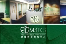 Promatics Education Mathematics Tutoring Classes Central