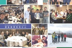 Promatics Education Mathematics Tutoring Classes Central