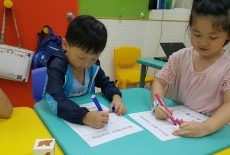 Quantumbilities Education Centre QB Learning Centre Kids Arts Language Class Causeway Bay