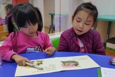 Quantumbilities Education Centre QB Learning Centre Kids Arts Language Class Causeway Bay