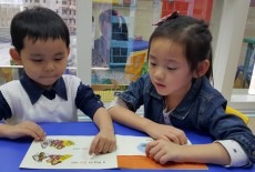Quantumbilities Education Centre QB Learning Centre Kids Arts Language Class Causeway Bay