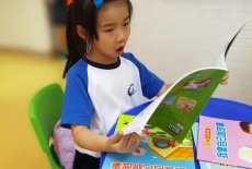 Quantumbilities Education Centre QB Learning Centre Kids Arts Language Class Causeway Bay