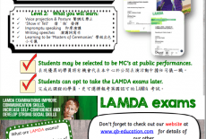 Quantumbilities Education Centre QB Learning Centre Kids Arts Language Class Causeway Bay