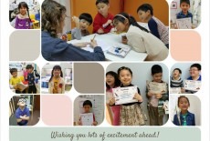 Quantumbilities Education Centre QB Learning Centre Kids Arts Language Class Causeway Bay
