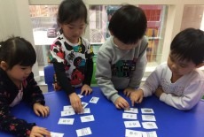 Quantumbilities Education Centre QB Learning Centre Kids Arts Language Class Causeway Bay