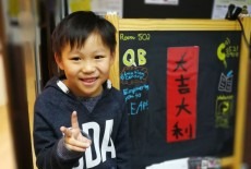 Quantumbilities Education Centre QB Learning Centre Kids Arts Language Class Causeway Bay