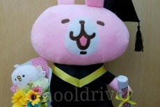 SchoolDriver Kids Retailer Hand-made Souvenirs