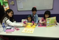 Selin Method  kids academic Class