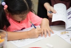 Seriously Addictive Mathematics Learning Centre Kids Maths Class Exercises Wong Chuk Hang