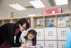 Seriously Addictive Mathematics Learning Centre Kids Maths Class Wong Chuk Hang