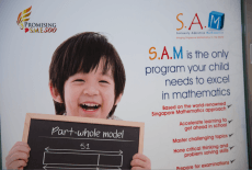 Seriously Addictive Maths Kids Maths Class Banner Wong Chuk Hang