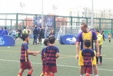 South Side Football Academy Kids soccer Class Wong Chuk Hang