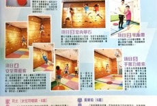 Sparkles Adventure Learning Centre Kids Plays Class Yuen Long