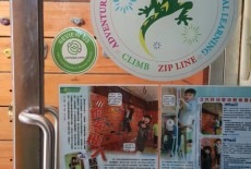 Sparkles Adventure Learning Centre Kids Plays Class Yuen Long Logo