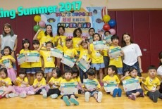 Super Kidz Academy Learning Centre Kids Arts Dance Playgroup Class Tuen Mun