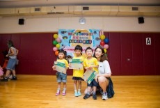 Super Kidz Academy Learning Centre Kids Arts Dance Playgroup Class Tuen Mun