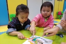 Super Kidz Academy Learning Centre Kids Arts Dance Playgroup Class Tuen Mun