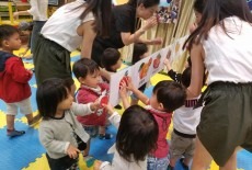 Super Kidz Academy Learning Centre Kids Arts Dance Playgroup Class Tuen Mun