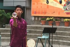 Talent Education Limited Learning Centre Kids Arts Class Central