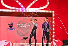 Talent Education Limited Learning Centre Kids Arts Class Central